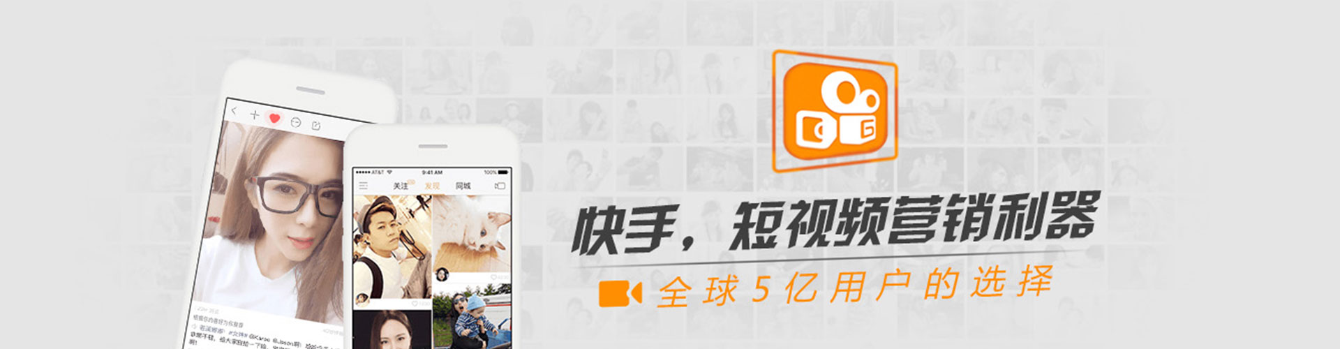榕江百度竞价代理